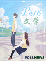 (网王)烽火连天